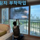 서오산농장 이미지