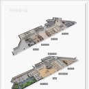 영무예다음 아파트 경로당 이미지