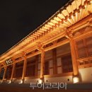 전라정보통신 이미지