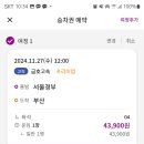 강남PC 이미지