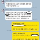 비전이앤피 이미지