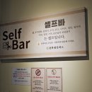 연경돈까스 이미지