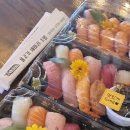 물고기세마리초밥 네이버블로그