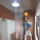 신정3동주민센터(고맙습니다 도서관) 이미지