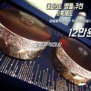 오휘컨설턴트 이미지