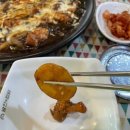 달인의찜닭 이미지