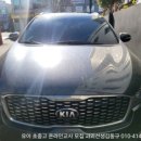 삼천리세차장 이미지