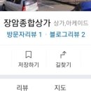 이화더피아노 이미지