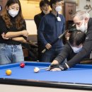 이벤트 당구클럽 이미지