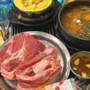 초원식당 이미지