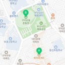 파리바게뜨 동대신점 이미지