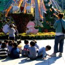 국화어린이공원 이미지