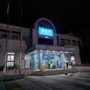 물금역호두과자 | 23년 3월 변경된 물금역 시간표 및 무료 주차장 팁