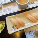 로타참치 이미지