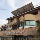CAFE D (카페디) 이미지