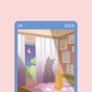 대평로90번길 이미지