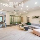 스토리166 이미지