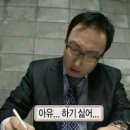 둔촌대로 258번길 | 2024년 2회 원예기능사 필기 원트 합격 후기 #2