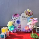 대지초등학교 병설유치원 네이버블로그