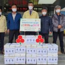 순창한우 이미지