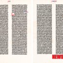 구텐베르크 이미지