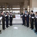 부산세관 이미지