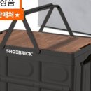 에제르파크 이미지