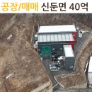 이천행정사사무소 이미지