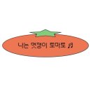 2890 | 미용실 유목민 마음에 쏙 든 대전 봉명동 미용실 (1인 원장님 운영)