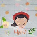 초등학교폭력예방뮤지컬 미러톡 | 2020년 시도교육청 평가 결과! 우리 교육청은?(교육부 주관)