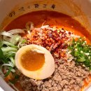 새참공방스타필드 | 잇토피아 가성비 맛집 진하고 얼큰한 국물맛이 인상깊은 탄탄면공방 스타필드 하남점 내돈내산 솔직후기