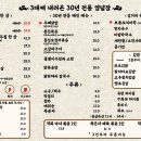 김밥한상 이미지