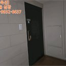 유로컨설턴트
