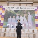 으누 이미지
