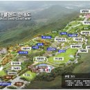 수목원주유소 Daum카페