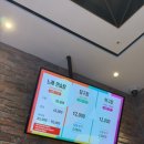 소림 노래연습장 이미지