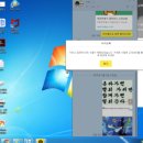 금비노동조합 이미지