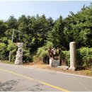 에스무인텔 이미지