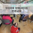 가천경로당 이미지