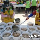 사단법인 지구촌사랑나눔 이미지
