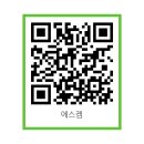 대한화공약품 이미지