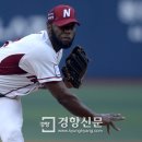 눈빛 - 군포시 산본로323번길 20-17 | 눈빛