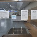 경복예식장 이미지