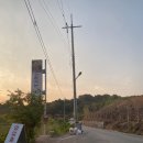 용암1(완주) 이미지