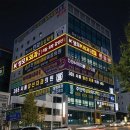 주식회사 디자인애드핏 | 차원이 다른 외과의원 '병원간판' 눈에 확 보이게 해드렸습니다.
