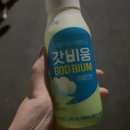 씨유구미골드클래스점 | 블로그 봐주실 수수수 수퍼노바