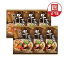 한성기업 이미지