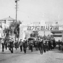 수원-1087 이미지