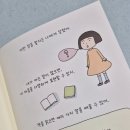 텐텐하우스 이미지