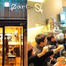 온누리(주) 이미지